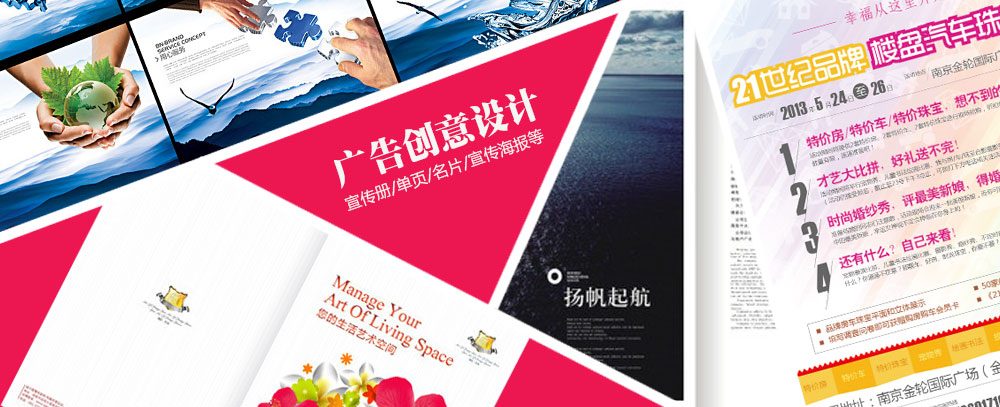 河南超聚变实业
